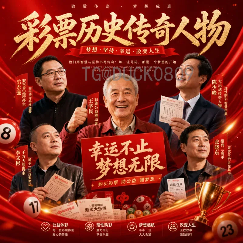 最新2026年美加墨世界杯巴西队名单预测：桑巴军团阵容深度分析